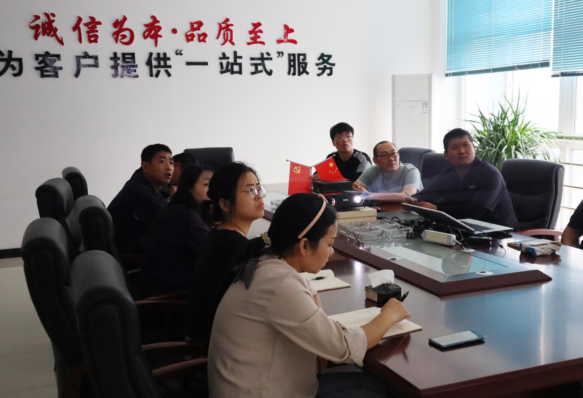 新路科技開展《消防安全知識(shí)培訓(xùn)》，提高員工安全意識(shí)及應(yīng)急措施